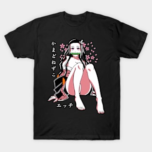 princess nezuko T-Shirt